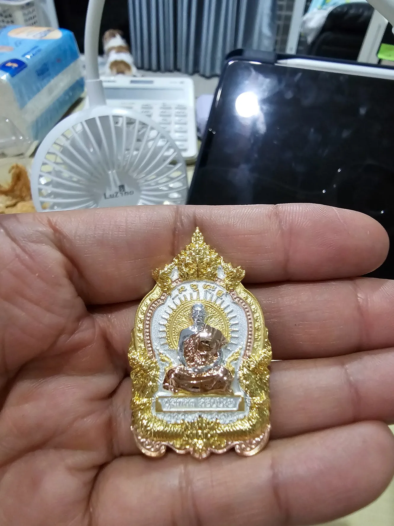 ชุบสามกษัตริย์ #04